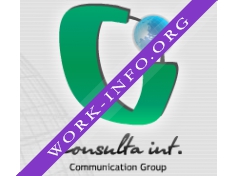 Consulta International Логотип(logo)