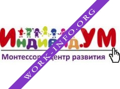 Детский Монтессори-центр Логотип(logo)