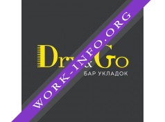 Dry and Go Логотип(logo)