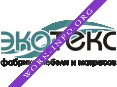 Экотекс Логотип(logo)