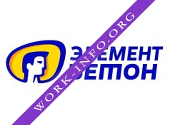 Элемент-Бетон Логотип(logo)