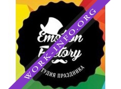 Emotion Factory Логотип(logo)
