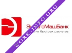 Энергомашбанк Логотип(logo)