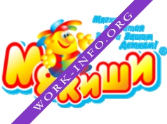 Фабрика игрушек Мякиши Логотип(logo)