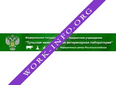 ФГБУ Тульская МВЛ Логотип(logo)