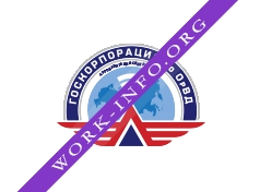 ФГУП Государственная корпорация по организации воздушного движения филиал Аэронавигация Северо-Запада Логотип(logo)