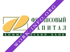 Финансовый Капитал, коммерческий банк Логотип(logo)