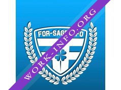 Логотип компании FOR-SAGE.INFO