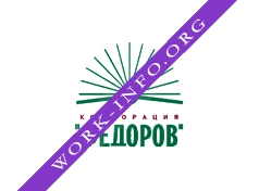 Газетный мир Логотип(logo)