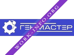 ГенМастер Логотип(logo)