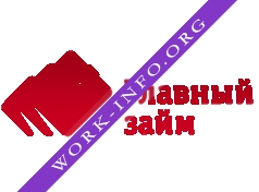Главный Займ Логотип(logo)