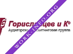 АКГ Гориславцев и Ко Логотип(logo)
