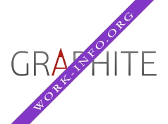 Graphite Логотип(logo)
