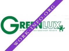 GreenLux Логотип(logo)