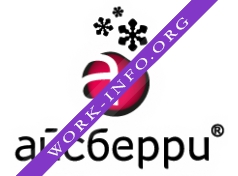 Айсберри Логотип(logo)