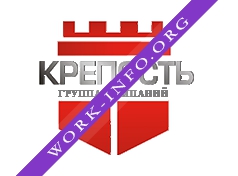 Группа компаний Крепость Логотип(logo)