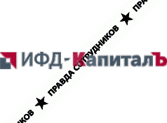 Логотип компании ИФД КапиталЪ