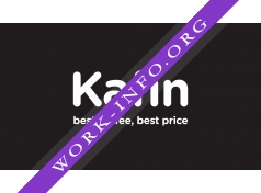 Kafin Логотип(logo)