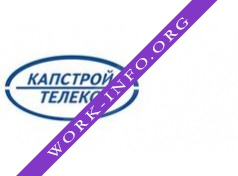 Капстрой Телеком Логотип(logo)