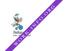 Лабиринтум Логотип(logo)