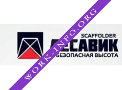 ЛЕСАВИК Логотип(logo)