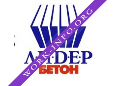 ЛИДЕР БЕТОН Логотип(logo)