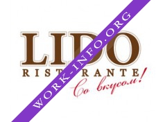 Lido, ресторан Логотип(logo)