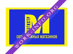 Магистр, Сеть книжных магазинов Логотип(logo)