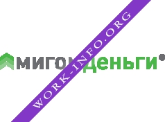 Мигомденьги Логотип(logo)