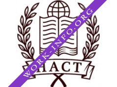 Национальная академия современных технологий Логотип(logo)