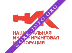 Национальная Инжиниринговая Корпорация Логотип(logo)