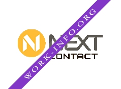 Логотип компании NEXT Contact