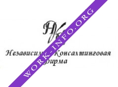 Независимая консалтинговая фирма Логотип(logo)
