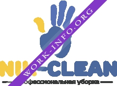 Nik-clean Логотип(logo)