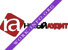 Новый Аудит Логотип(logo)