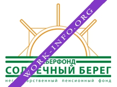 НПФ СберФонд Солнечный берег Логотип(logo)