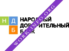 Народный доверительный банк Логотип(logo)