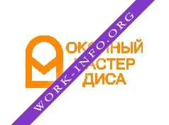 Оконный мастер Диса Логотип(logo)