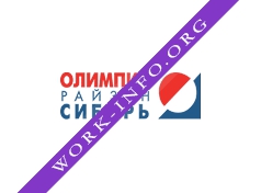 Олимпия-Райзен-Сибирь Логотип(logo)