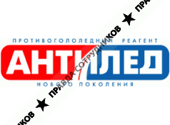 Антилед Логотип(logo)