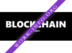 Blockchain consult Логотип(logo)