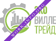 ООО ЭкоВиллеТрейд Логотип(logo)