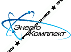 ЭНЕРГОКОМПЛЕКТ Логотип(logo)
