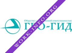 Гео-Гид Логотип(logo)