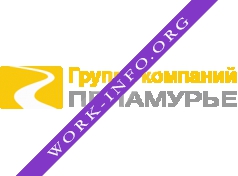 ООО ГК Приамурье Логотип(logo)