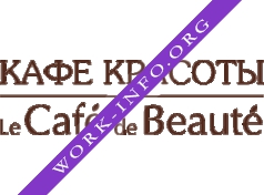 ООО Кафе Красоты Логотип(logo)
