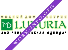 Люксурия Логотип(logo)