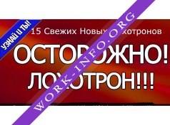 МОБАЙЛ -ЭКСПРЕСС г.Пятигорск ул.Островского 195 Логотип(logo)