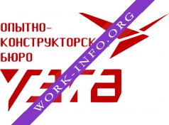 ООО ОКБ УЗГА Логотип(logo)
