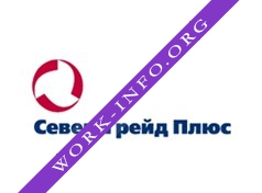 ООО Север Трейд Плюс Логотип(logo)